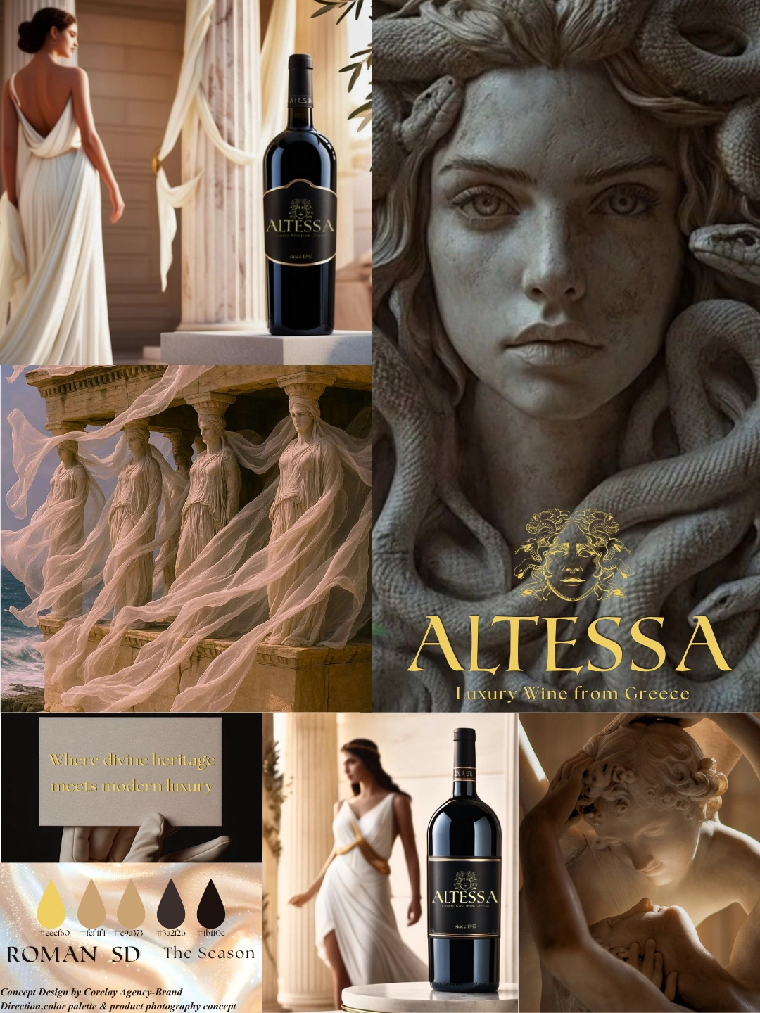 ALTESSA GREEK WINE